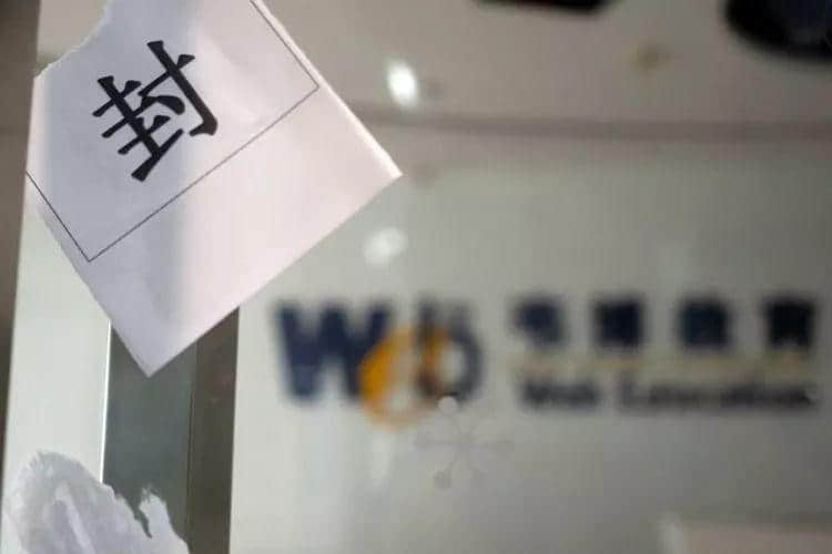 当代大学生,为什么热衷当韭菜? 当代大学生,为什么热衷当韭菜?