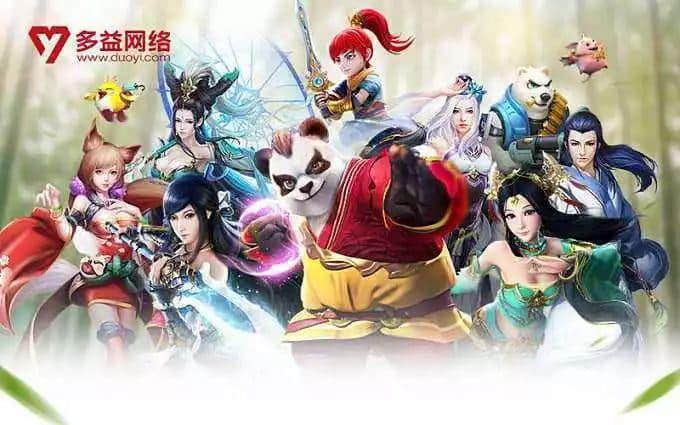 谁创造了广州游戏奇迹? 谁创造了广州游戏奇迹?