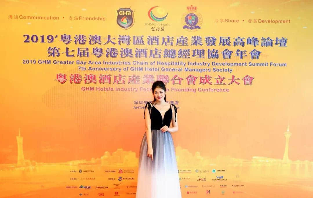 美食主播刘澄霖:广货不仅要实用,还要有颜值 美食主播刘澄霖:广货不仅要实用,还要有颜值