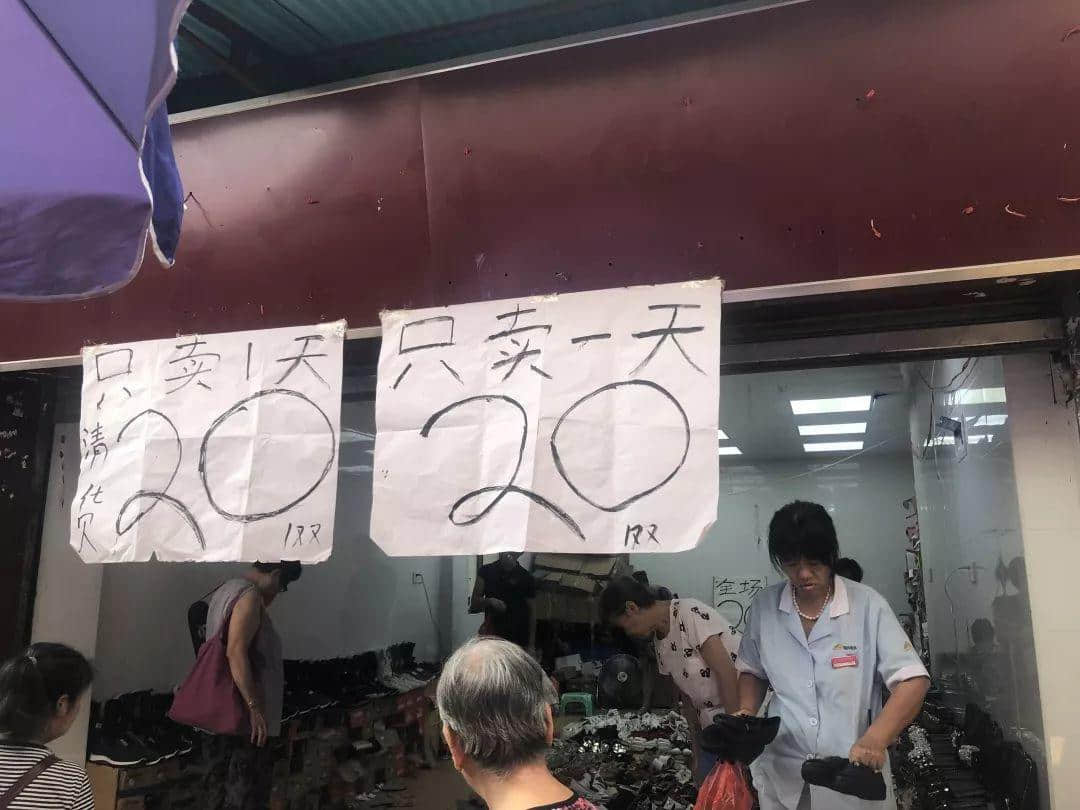 没去过菜市场,怎好意思说自己生活在广州? 没去过菜市场,怎好意思说自己生活在广州?