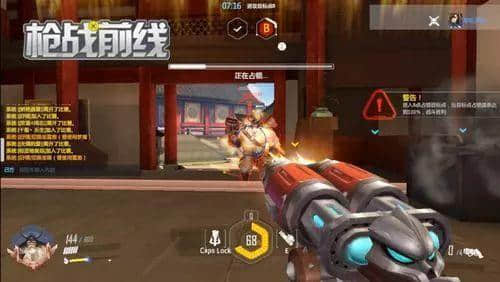 只有网易能代表广州游戏产业?4399不服 只有网易能代表广州游戏产业?4399不服