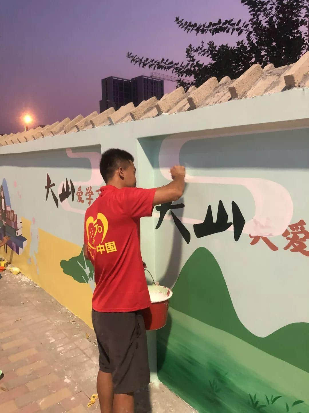 大石,睡过,没爱过 大石,睡过,没爱过