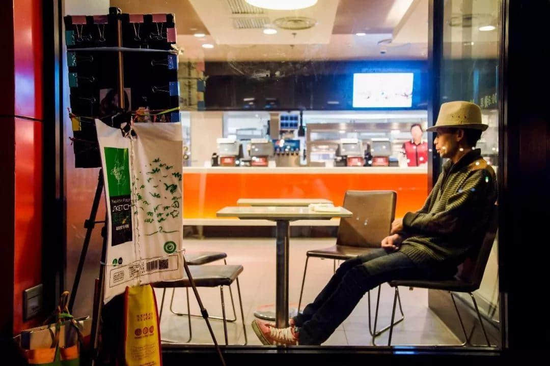 深夜KFC,广州夜行动物园 深夜KFC,广州夜行动物园