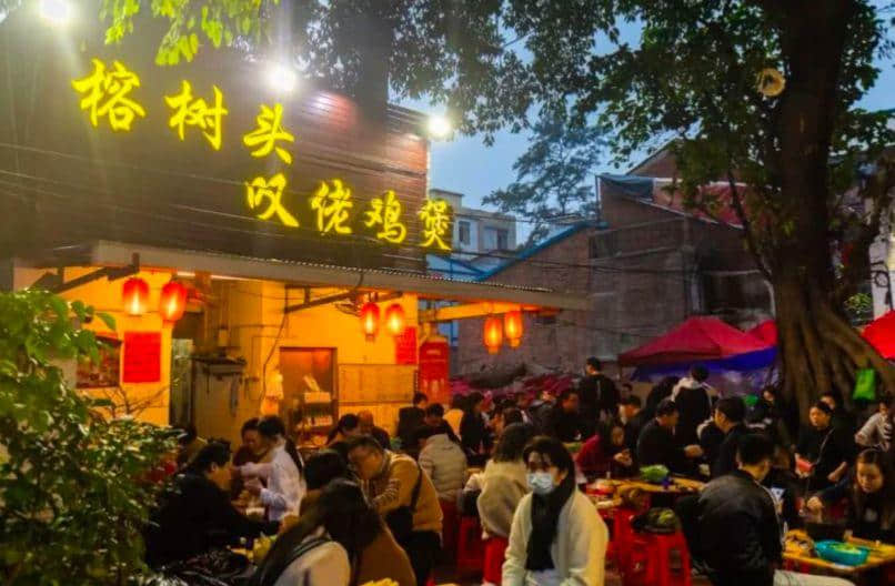 芳村还能存在多久? 芳村还能存在多久?