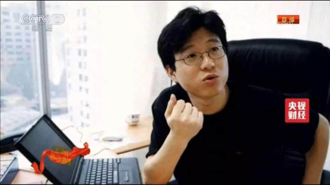 广州，到底是不是网易的真爱？