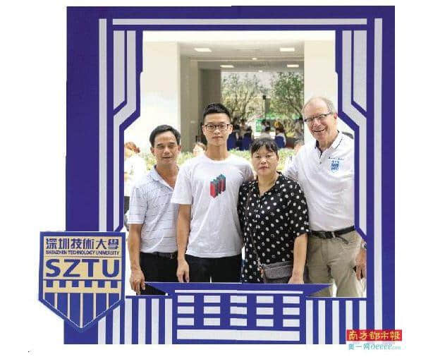 深圳高等教育狂飙突进,广州中心地位岌岌可危? 深圳高等教育狂飙突进,广州中心地位岌岌可危?