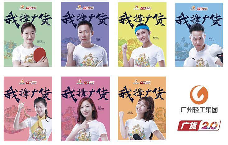 健身教练杨真真:打开鹰金钱豆豉鲮鱼,就会想起妈妈的温柔 健身教练杨真真:打开鹰金钱豆豉鲮鱼,就会想起妈妈的温柔