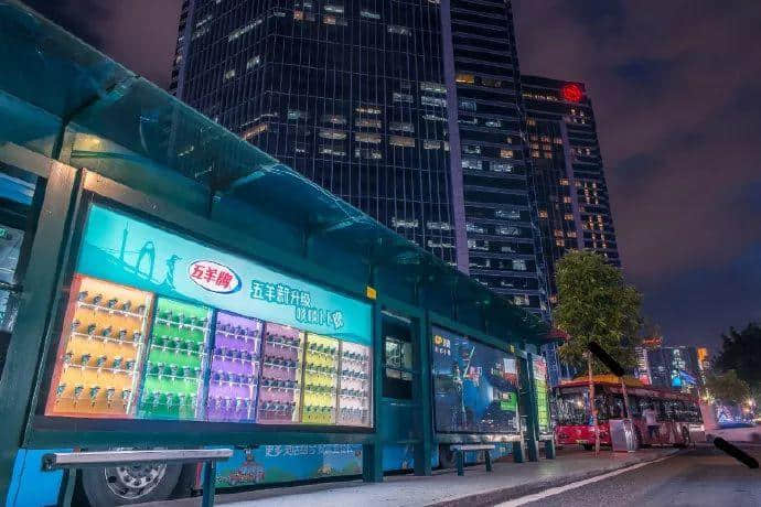 美食主播刘澄霖:广货不仅要实用,还要有颜值 美食主播刘澄霖:广货不仅要实用,还要有颜值