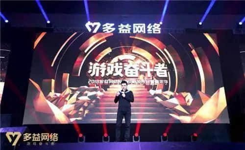 谁创造了广州游戏奇迹? 谁创造了广州游戏奇迹?