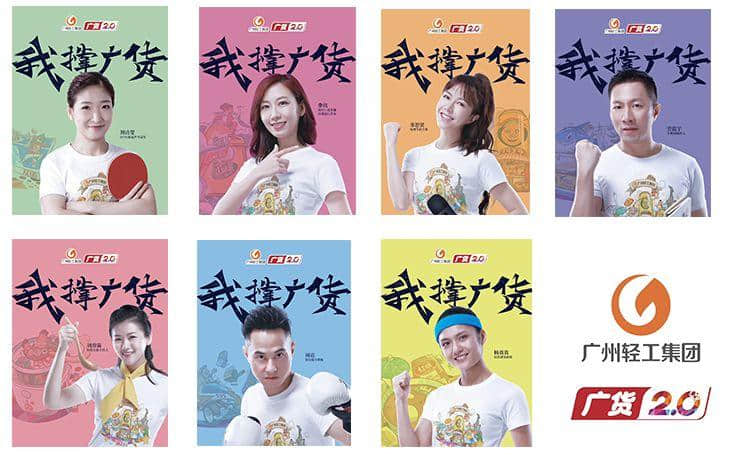 综合格斗教练周竞:广货也应该像传统武术一样,不断进化发展 综合格斗教练周竞:广货也应该像传统武术一样,不断进化发展