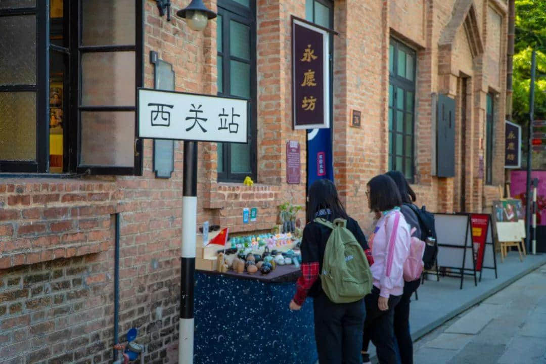 永庆坊的改造,称得上典范吗? 永庆坊的改造,称得上典范吗?