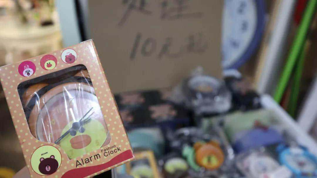 识叹广州 | 见识广州批发市场的乐趣 识叹广州 | 见识广州批发市场的乐趣