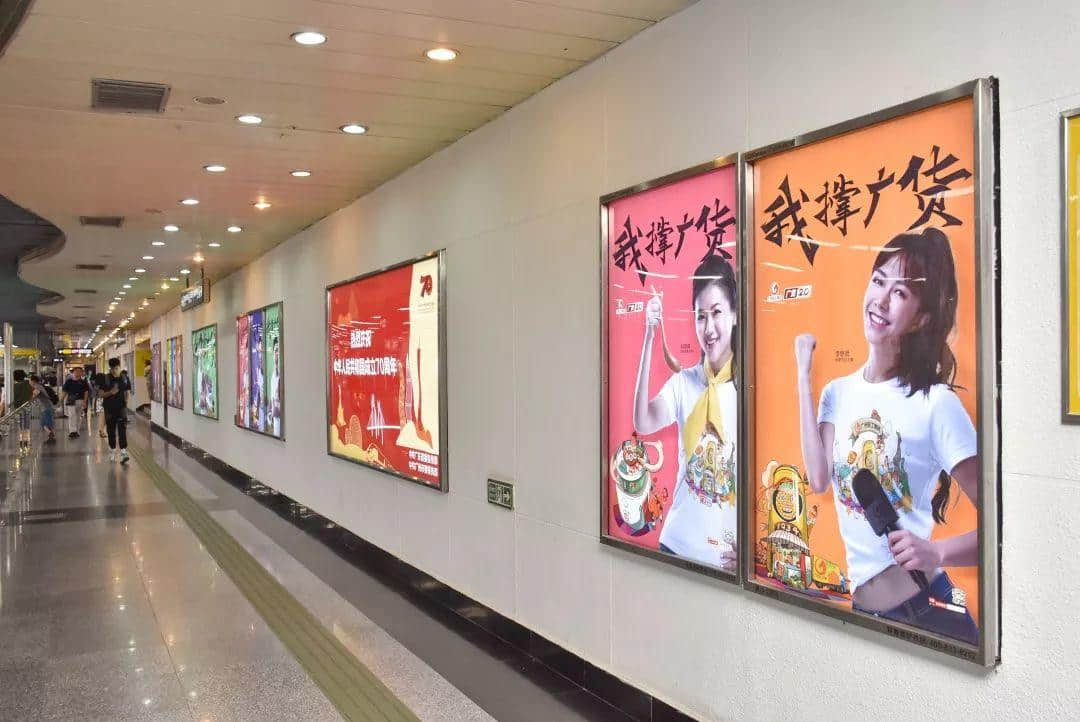 电视主播李思贤:希望广货成为年轻人青睐的潮牌,为广货打CALL! 电视主播李思贤:希望广货成为年轻人青睐的潮牌,为广货打CALL!