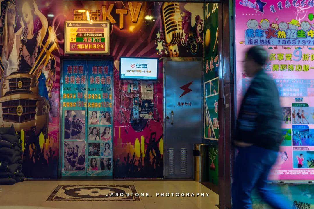 棠下:似城非城,似村非村 棠下:似城非城,似村非村