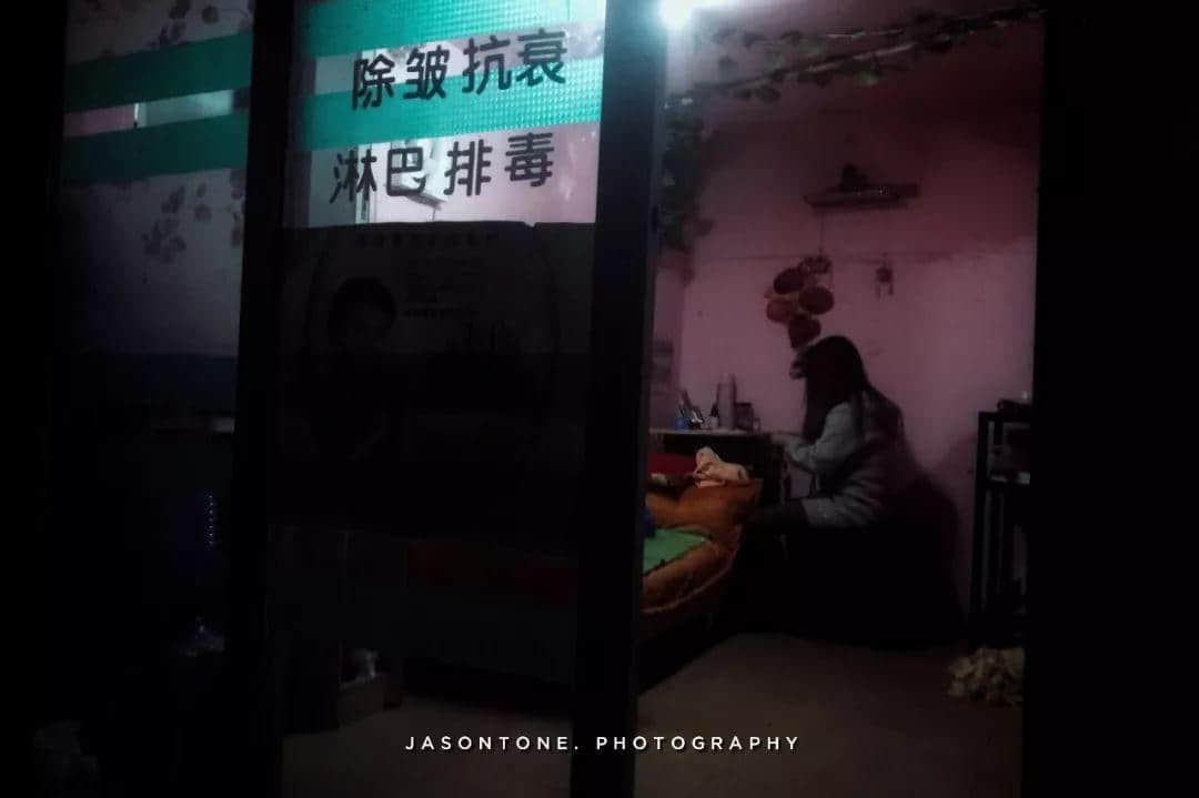 棠下:似城非城,似村非村 棠下:似城非城,似村非村