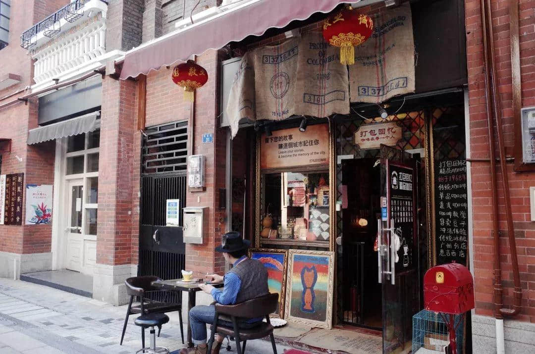 识叹广州 | 漫步老城区,遇见新旧交织的中山六路 识叹广州 | 漫步老城区,遇见新旧交织的中山六路