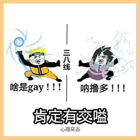 《2019广东人生存年度总结》,过于真实,已被拉黑 《2019广东人生存年度总结》,过于真实,已被拉黑