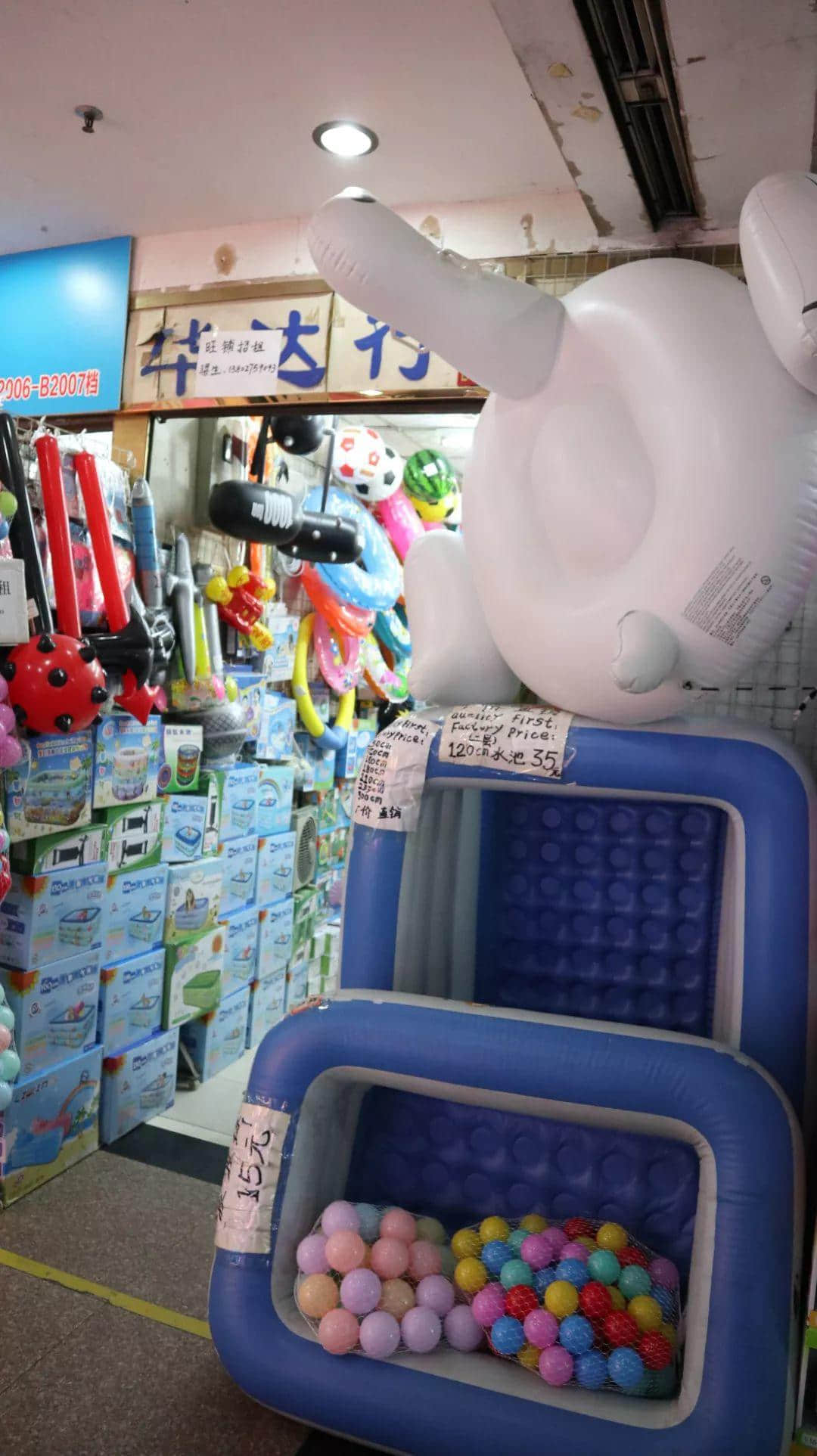 识叹广州 | 见识广州批发市场的乐趣 识叹广州 | 见识广州批发市场的乐趣