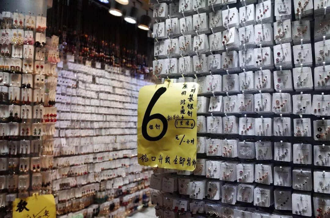 识叹广州 | 见识广州批发市场的乐趣 识叹广州 | 见识广州批发市场的乐趣