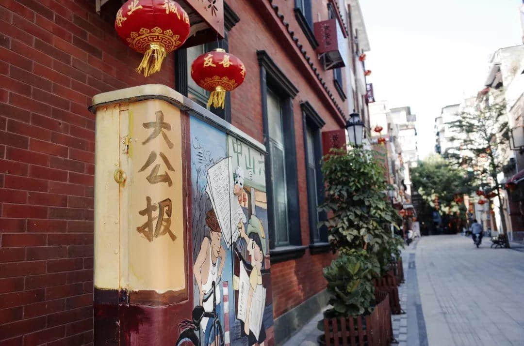 识叹广州 | 漫步老城区,遇见新旧交织的中山六路 识叹广州 | 漫步老城区,遇见新旧交织的中山六路