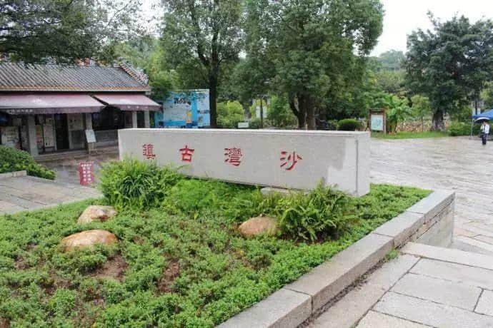 岭南文化“真古董”沙湾古镇,为什么就是火不起来? 岭南文化“真古董”沙湾古镇,为什么就是火不起来?