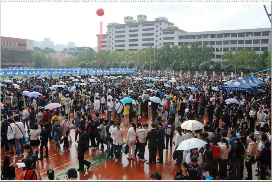 广深高中,哪里更能吸引人才? 广深高中,哪里更能吸引人才?