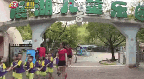 2019年广东人痛哭指数报告 2019年广东人痛哭指数报告