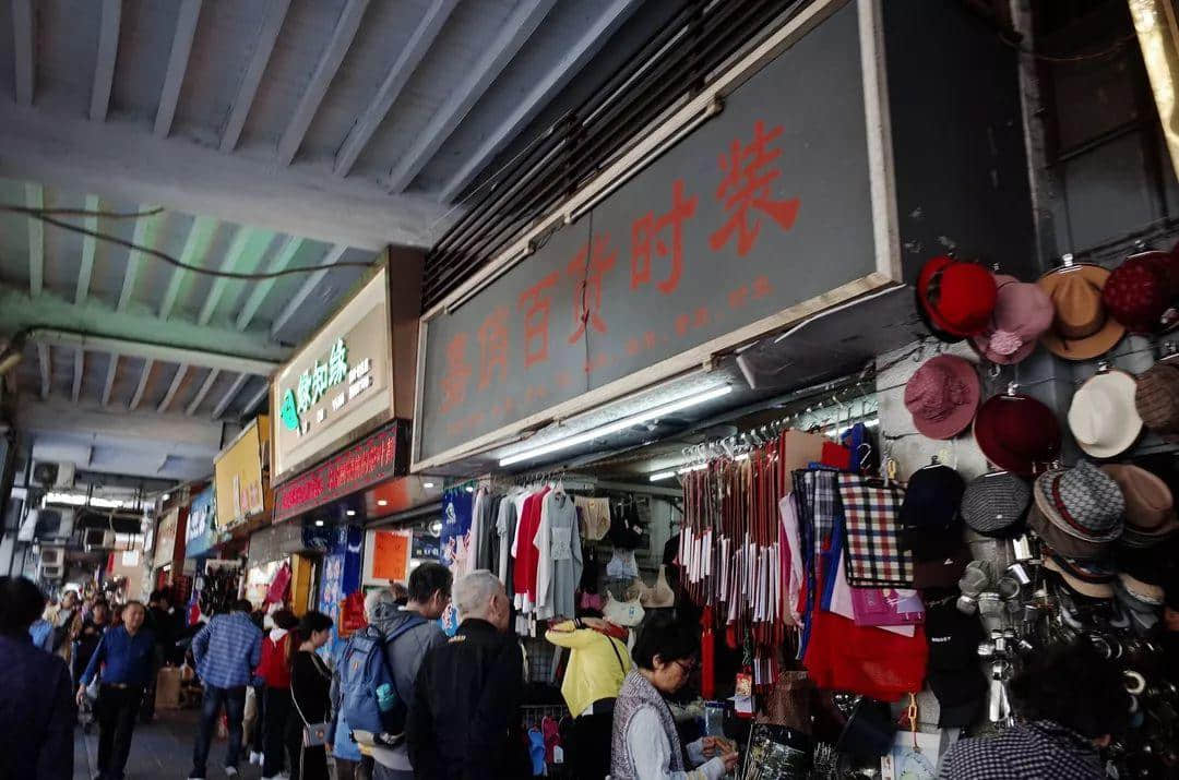 识叹广州 | 漫步老城区,遇见新旧交织的中山六路 识叹广州 | 漫步老城区,遇见新旧交织的中山六路