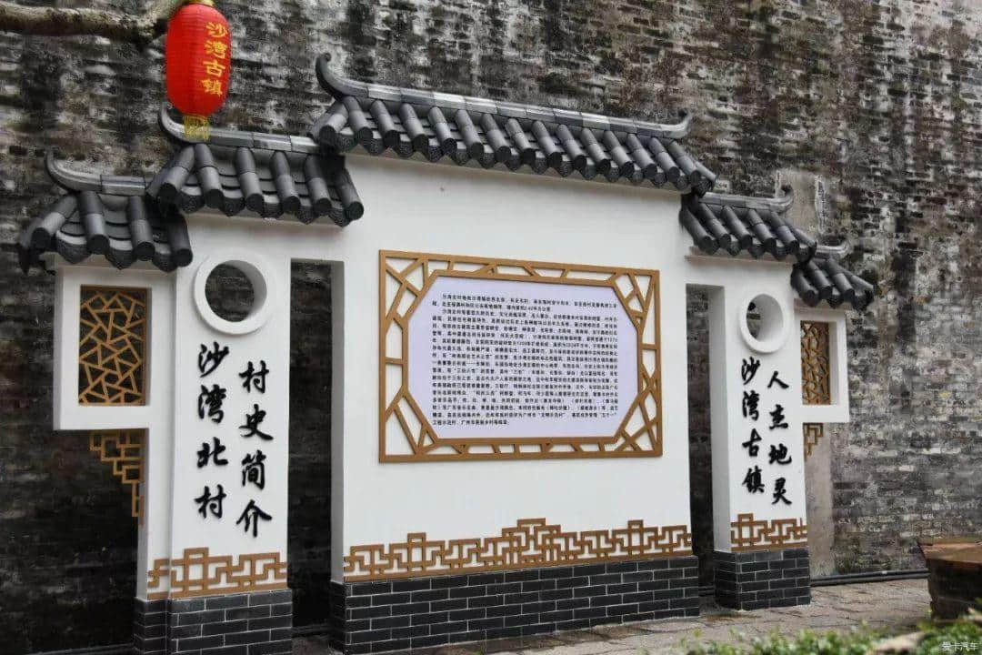 岭南文化“真古董”沙湾古镇,为什么就是火不起来? 岭南文化“真古董”沙湾古镇,为什么就是火不起来?