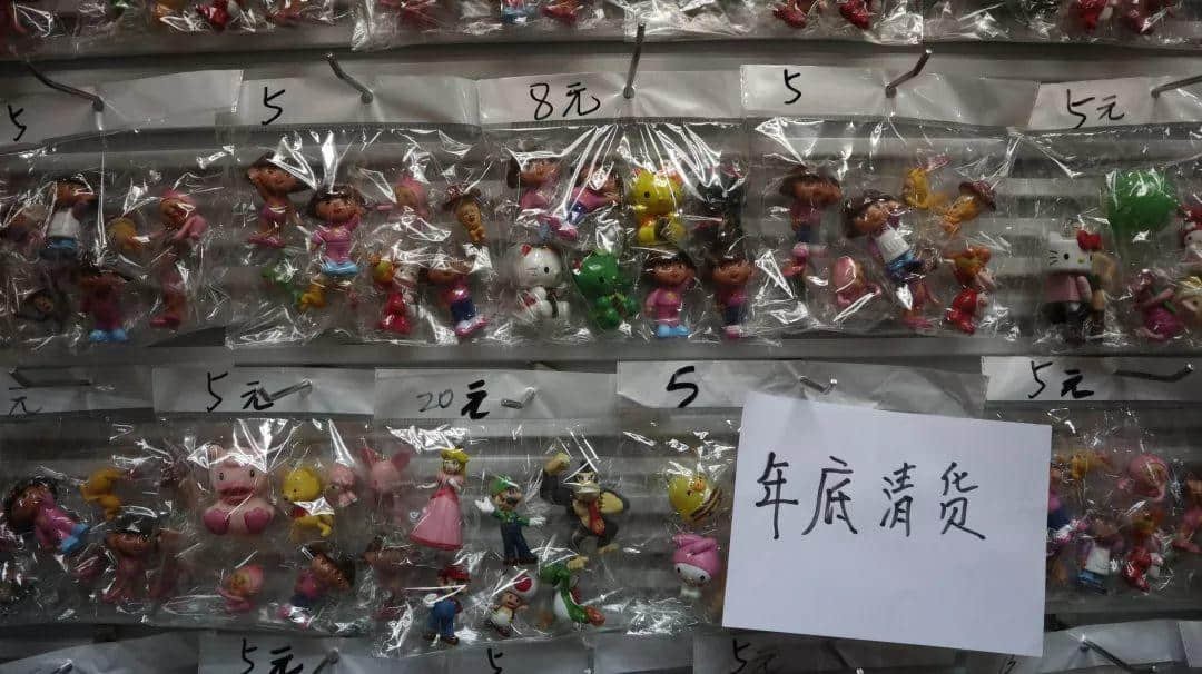 识叹广州 | 见识广州批发市场的乐趣 识叹广州 | 见识广州批发市场的乐趣