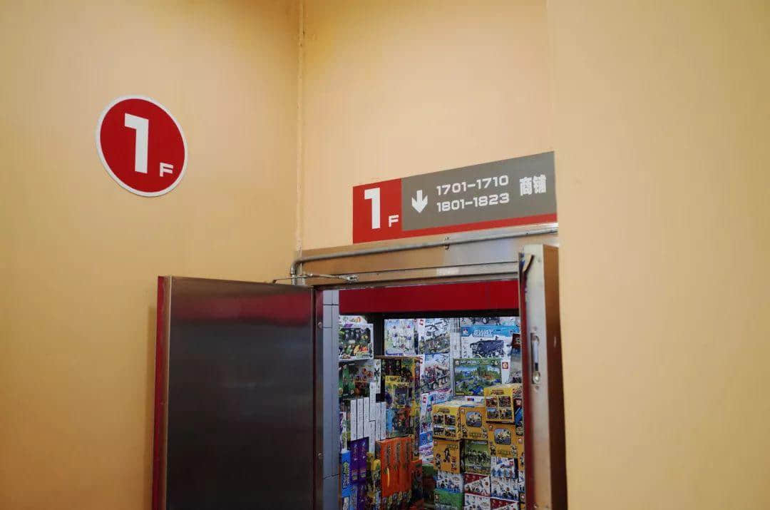 识叹广州 | 见识广州批发市场的乐趣 识叹广州 | 见识广州批发市场的乐趣