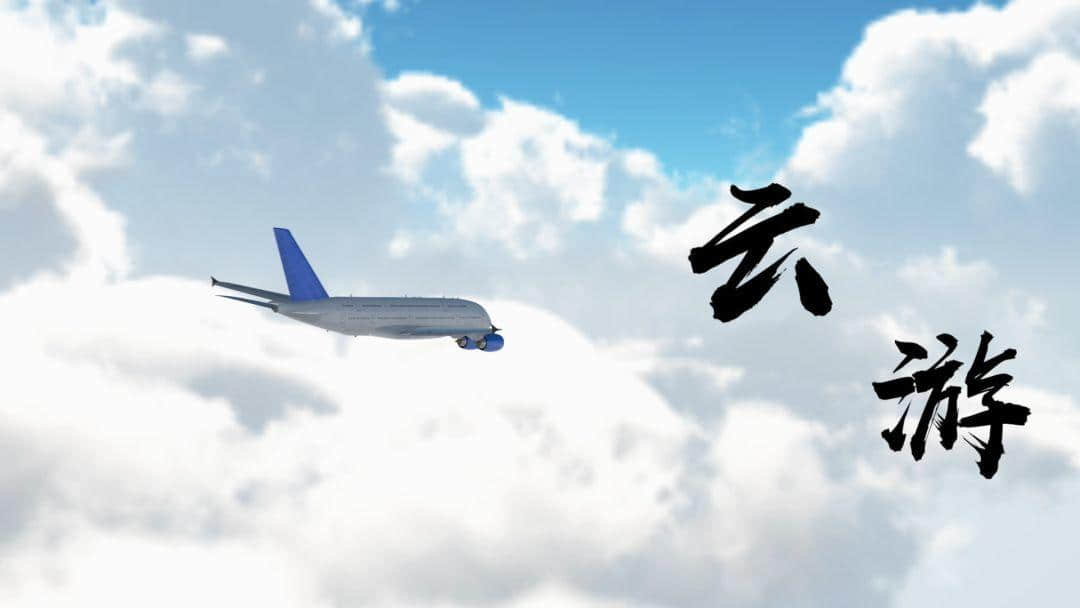 今年八月,我去了趟云南红河州 今年八月,我去了趟云南红河州