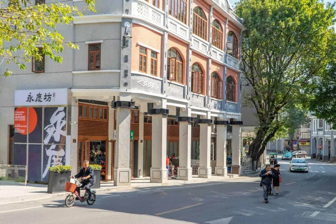 永庆坊的改造,称得上典范吗? 永庆坊的改造,称得上典范吗?