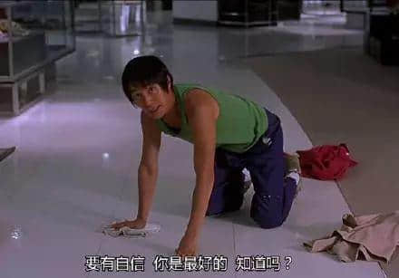 2019年广东人痛哭指数报告 2019年广东人痛哭指数报告