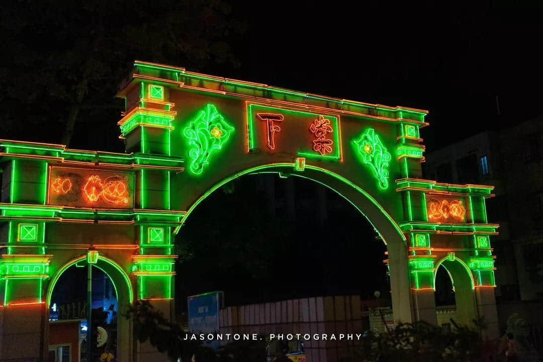 棠下:似城非城,似村非村 棠下:似城非城,似村非村