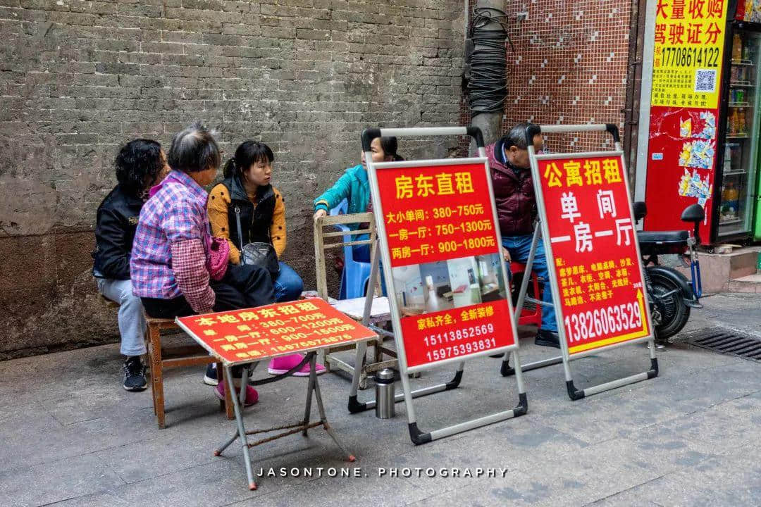 棠下:似城非城,似村非村 棠下:似城非城,似村非村
