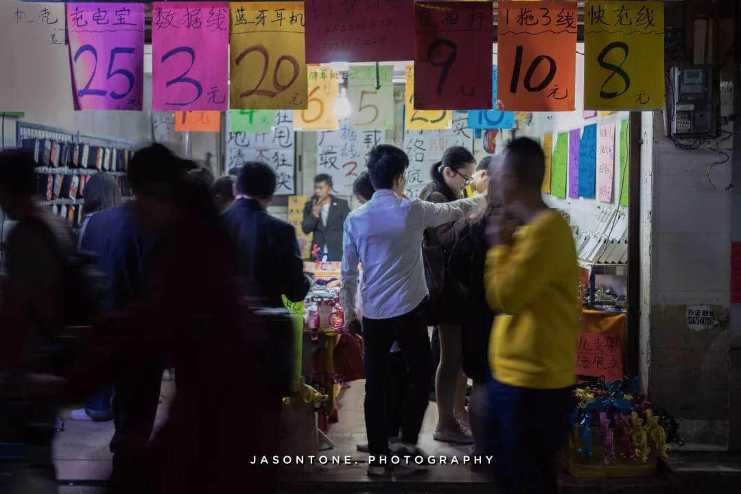 棠下:似城非城,似村非村 棠下:似城非城,似村非村