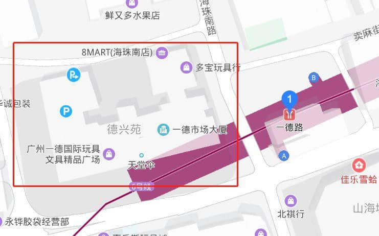 识叹广州 | 见识广州批发市场的乐趣 识叹广州 | 见识广州批发市场的乐趣