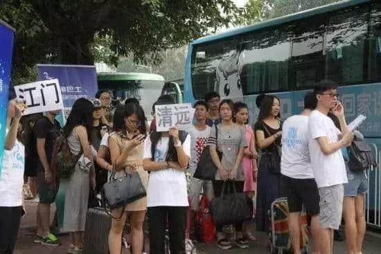 野鸡大巴公众号,才是真正的“大湾区交通枢纽” 野鸡大巴公众号,才是真正的“大湾区交通枢纽”