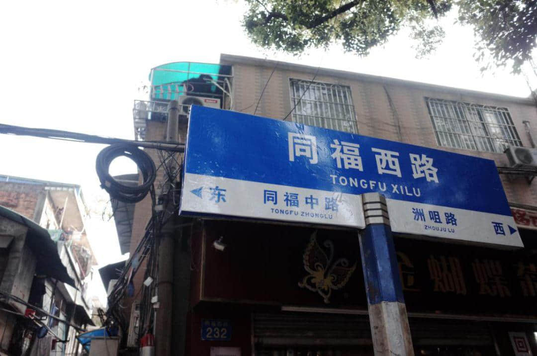 8号线那么长,这里才是海珠最有老广风情的地方 8号线那么长,这里才是海珠最有老广风情的地方