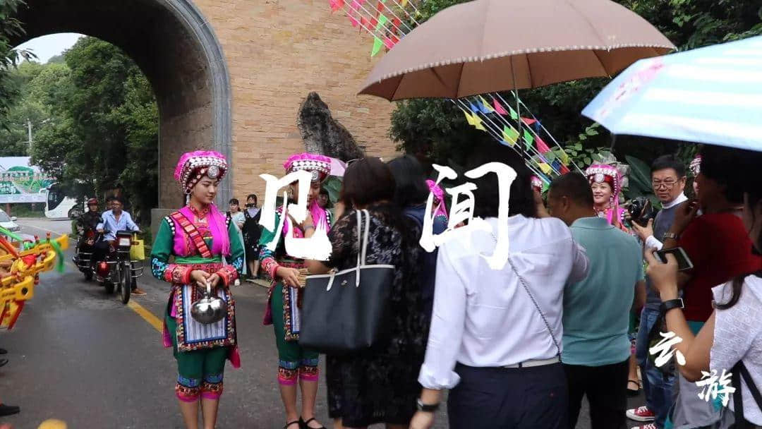 今年八月,我去了趟云南红河州 今年八月,我去了趟云南红河州