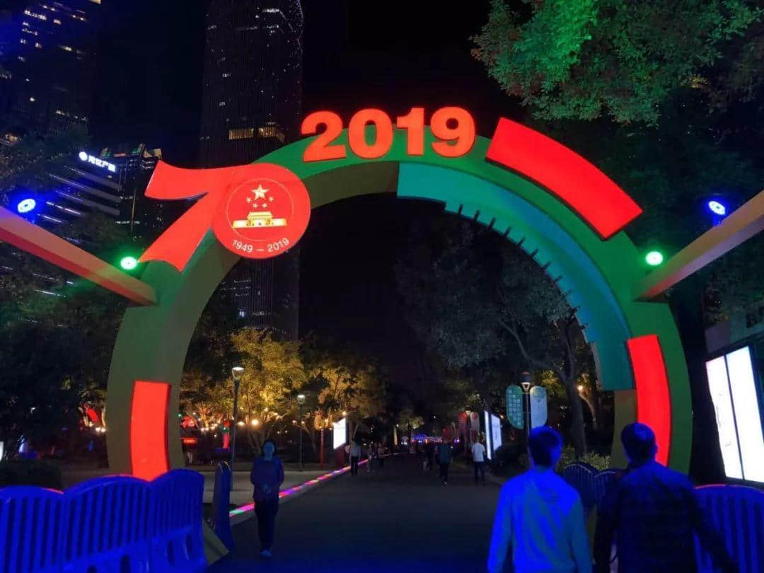 广州灯光节,距离“国际”还很遥远 广州灯光节,距离“国际”还很遥远