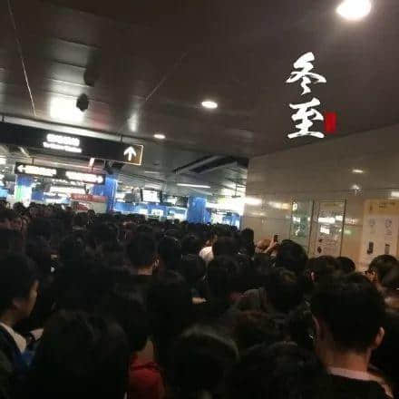 在广东,冬至劝广东人吃饺子是要挨揍的! 在广东,冬至劝广东人吃饺子是要挨揍的!