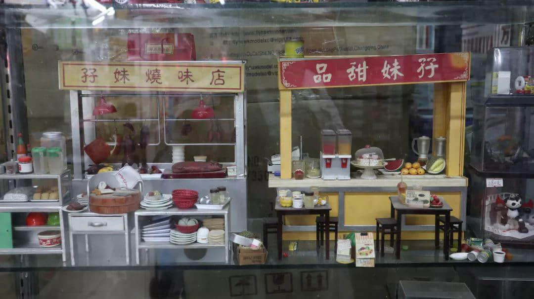 识叹广州 | 见识广州批发市场的乐趣 识叹广州 | 见识广州批发市场的乐趣