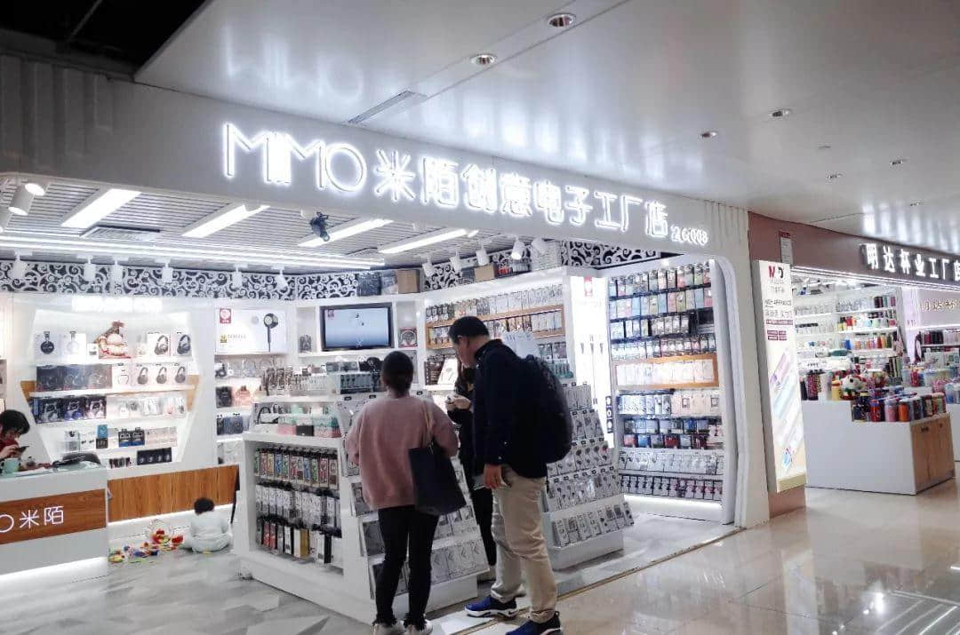 识叹广州 | 见识广州批发市场的乐趣 识叹广州 | 见识广州批发市场的乐趣