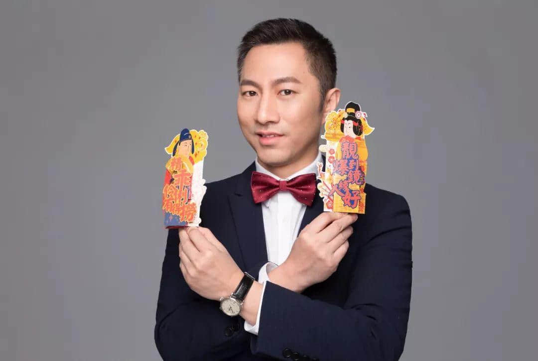 羊城网劳震宇：广州敢为天下之先，广货更要勇敢前行！