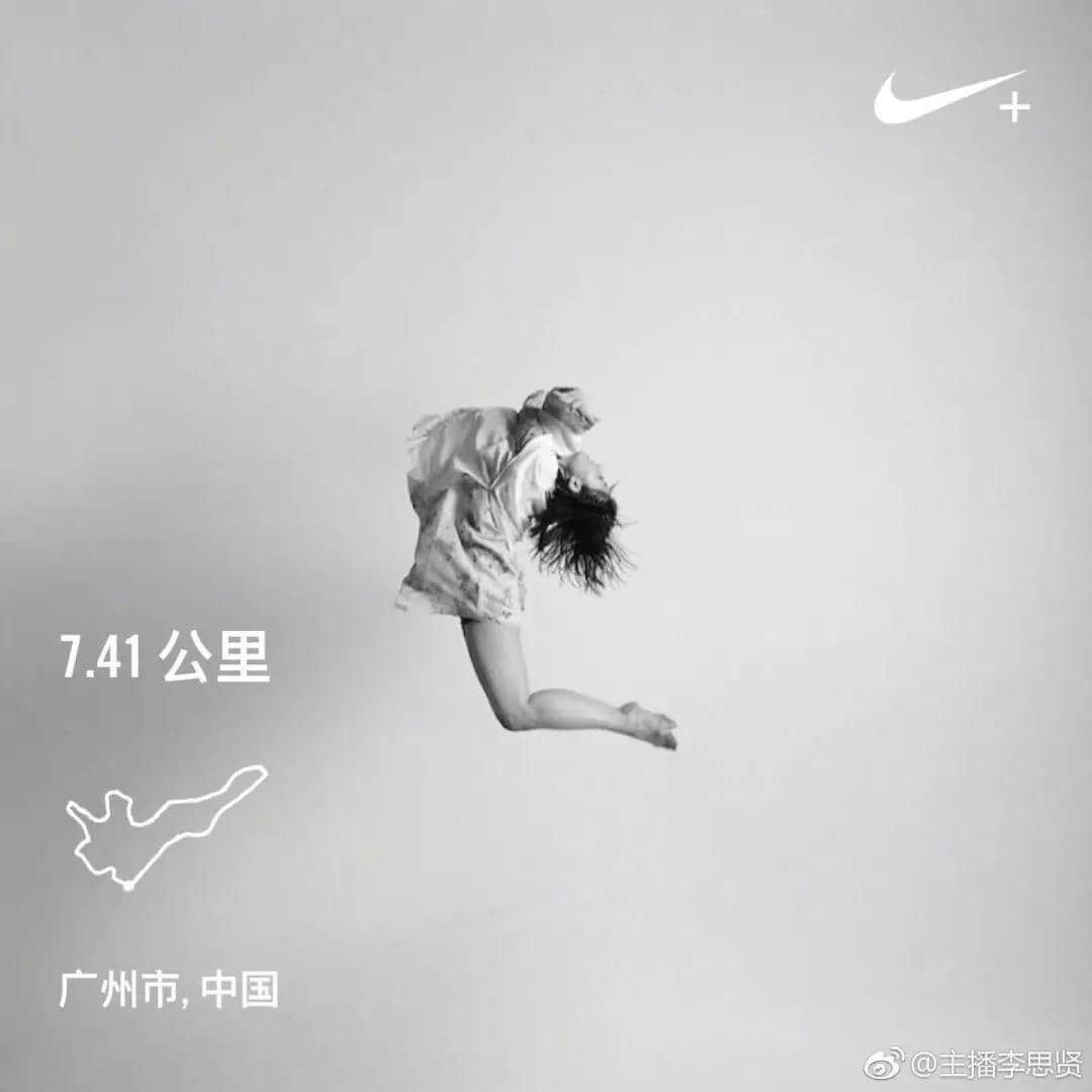 电视主播李思贤:希望广货成为年轻人青睐的潮牌,为广货打CALL! 电视主播李思贤:希望广货成为年轻人青睐的潮牌,为广货打CALL!