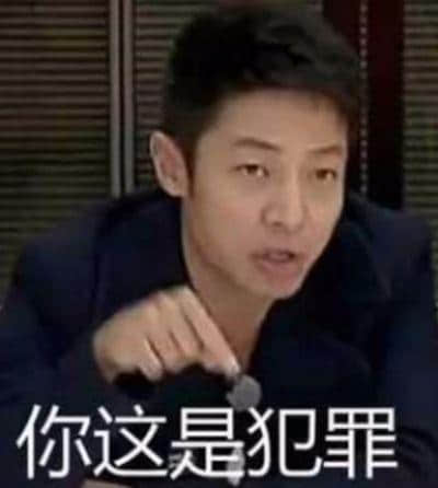 “马爸爸996是在赚钱，我们996是被压榨！”