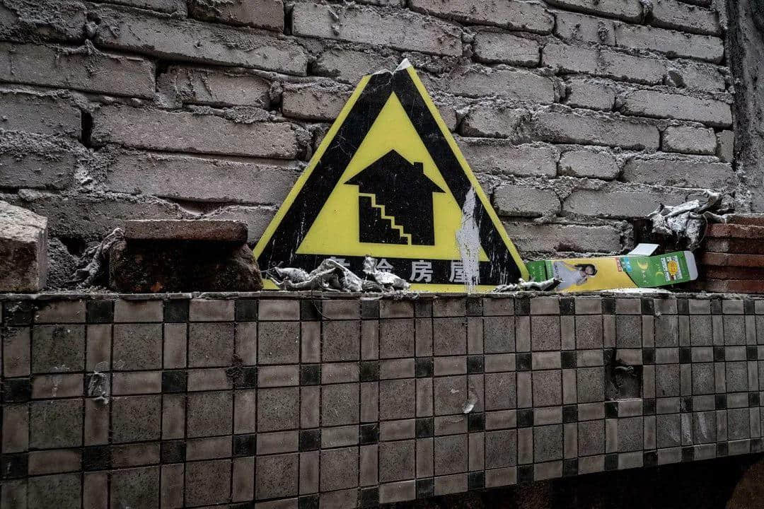 永庆坊的改造,称得上典范吗? 永庆坊的改造,称得上典范吗?