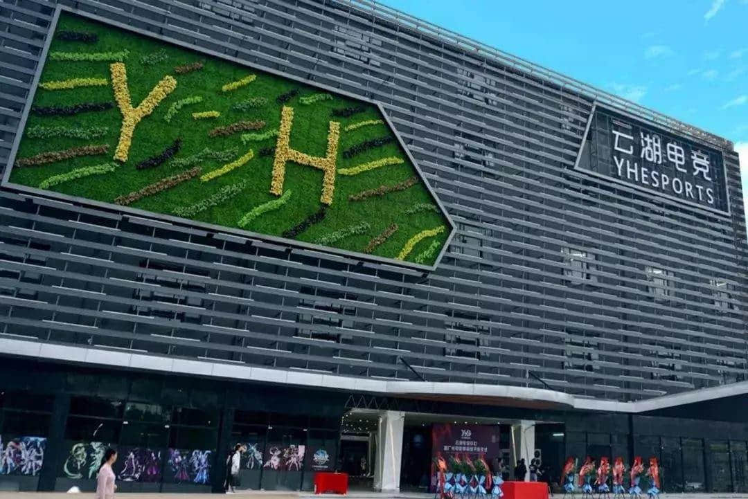 “赶时髦”的广州,能成为“全球电竞产业中心”吗? “赶时髦”的广州,能成为“全球电竞产业中心”吗?